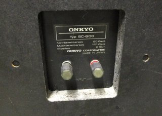 Monitores Onkyo SC-600