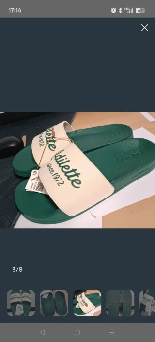 Chanclas Adidas Adilette Talla 42