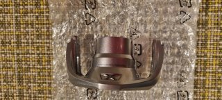 Rotore Shimano Super Aero Fliegen 2012 Nuovo