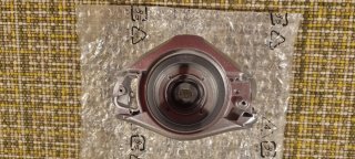 Rotore Shimano Super Aero Fliegen 2012 Nuovo