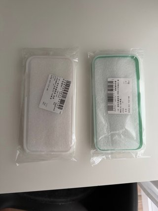 2 Fundas iPhone 12 Pro Max