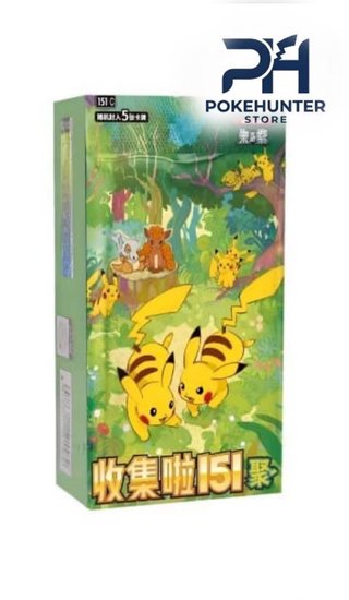 Caja Pokémon 151