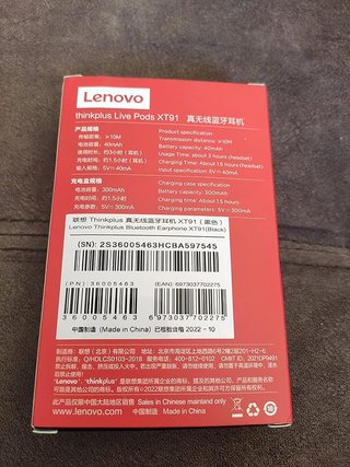 Auriculares Lenovo ThinkPlus XT91 Negros