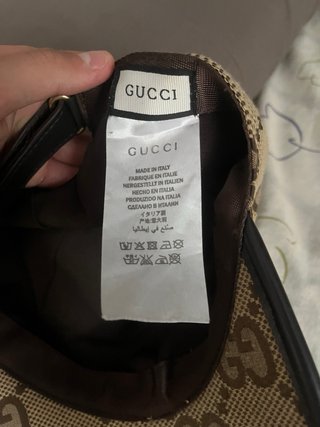 Gorra Gucci Beige y Marrón