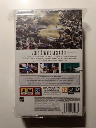Dissidia Final Fantasy PSP Edizione Collezionista