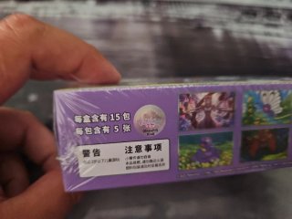 Cartas Pokémon 151 C Paquete