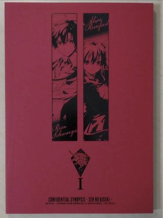 Trails of Cold Steel IV - Eternal Edition JP [PS4]