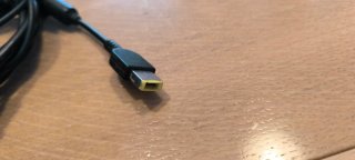 Cargador Lenovo Portátil
