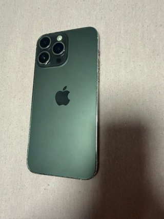 iPhone 14 Pro Max Gold/Gray