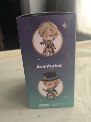 Nendoroid Aventurine 2540 Good Smile Company