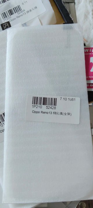 Funda OPPO Reno 13 + Protector Pantalla