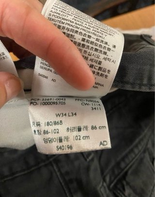 Vaqueros Chinos Levi's Negros Talla W34L34