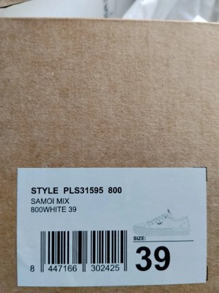Zapatillas Pepe Jeans Blancas y Doradas