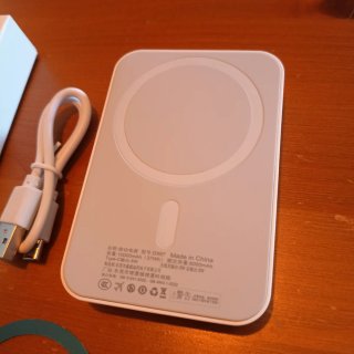Power Bank Magsafe 10000 mAh Bianco Nuovo