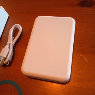Power Bank Magsafe 10000 mAh Bianco Nuovo