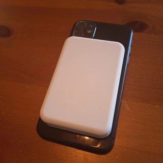 Power Bank Magsafe 10000 mAh Bianco Nuovo