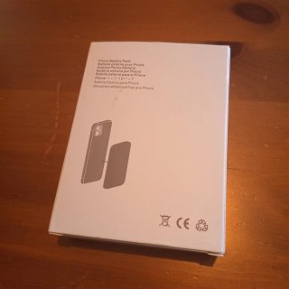 Power Bank Magsafe 10000 mAh Bianco Nuovo