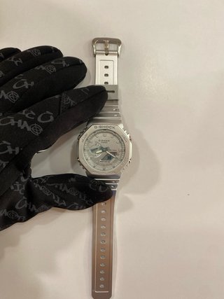 Reloj G-Shock plateado
