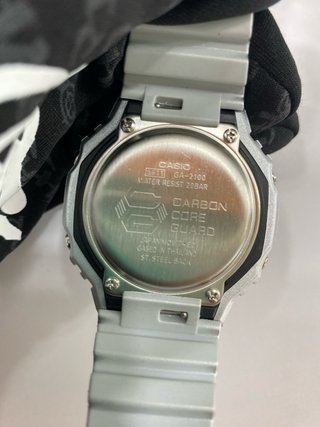 Reloj G-Shock plateado
