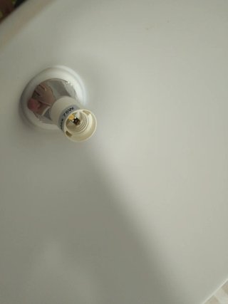 Lámpara Melodi Ikea Blanca
