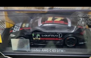 Mercedes-AMG C 63 DTM