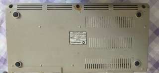 Commodore 64 Computer Beige