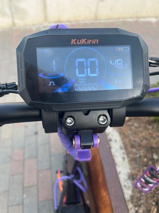 Patinete Eléctrico KUIRIN G2 PRO