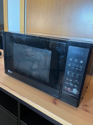 Microondas LG MH6042D