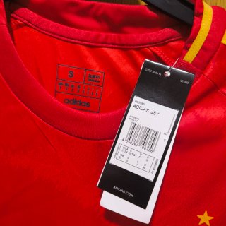 Camiseta España Eurocopa 2024 Talla S