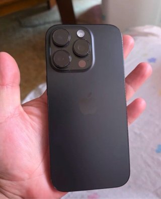 iPhone 16 Pro. Solo hoy. + Regalos. CAMBIO.