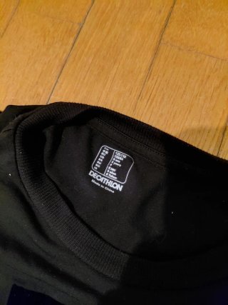 T-shirt curta desporto 8 anos