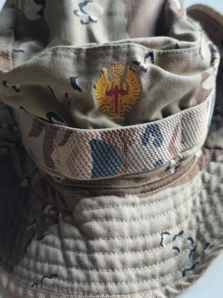 Chambergo Militar Camuflaje Árido