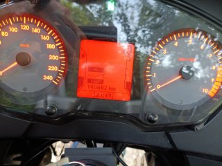 BMW R 1200 RT muy cuidada