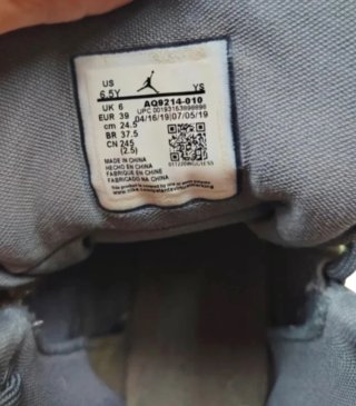 Zapatillas Jordan Max Aura Gris Metalizadas 39