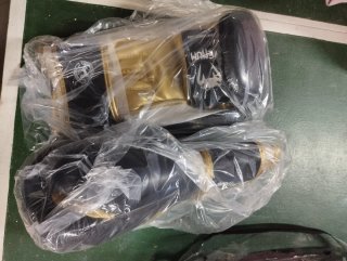 Guantes de Boxeo Venum Contender 2.0