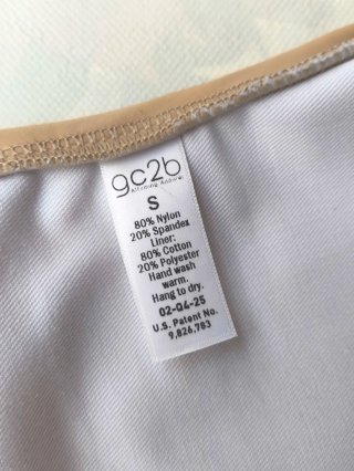 Binder gc2b talla S beige sin estrenar