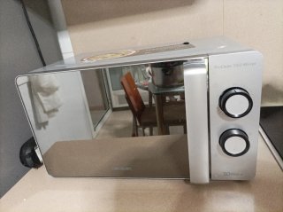 Microondas Cecotec con grill