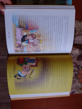 Cuentos de los hermanos Grimm