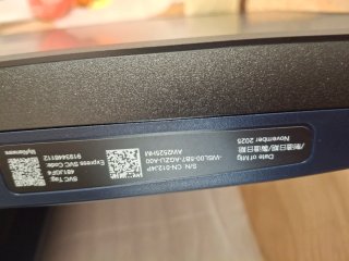Monitor Alienware 25' 320HZ