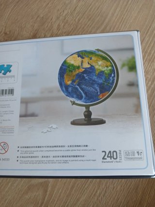 Puzzle Globo Terraqueo 240 Piezas