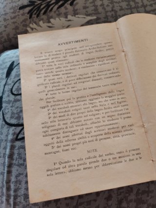 Vocabolario Arabo Italiano del P. Camillo Marcun