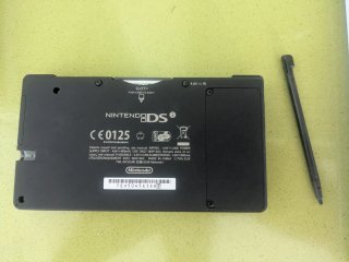 Nintendo DS Negra + MÁS BRAIN TRAINING