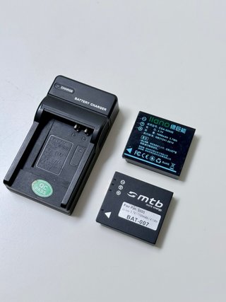 Batteria Ricoh / Leica / Sigma / Fuji e Caricatore