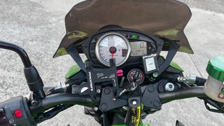 Kawasaki Z750 2009 - 39.900 km