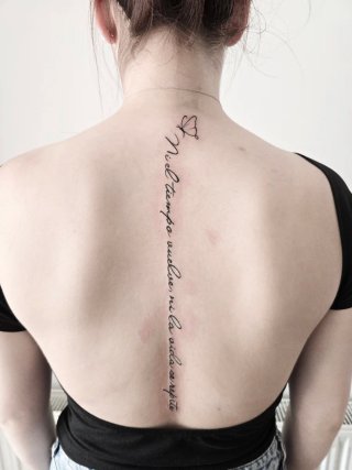 Tatuador Profesional en A Coruña