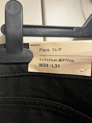 Pantalón MUJI negro mujer a estrenar