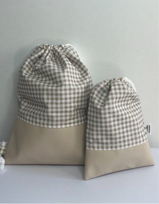 Conjunto guardería: bolsa y mochila