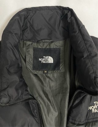 Chaqueta The North Face Negra y Verde