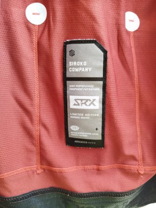 Maillot Siroko SRX granate talla M.