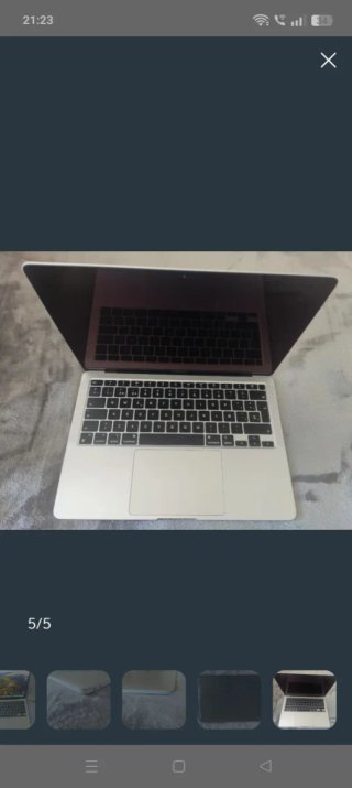 MacBook Pro Apple Plata